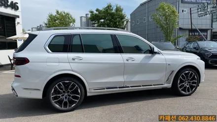 BMW X7 40i 브이쿨 VK,K 썬팅 시공!! / 광주 광산구, 나주, 장성