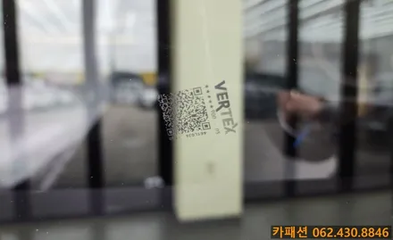 광주 루마 버텍스 썬팅! 테슬라 모델Y 루마 버텍스 900 썬팅 시공!! / 광주 광산구, 나주, 장성