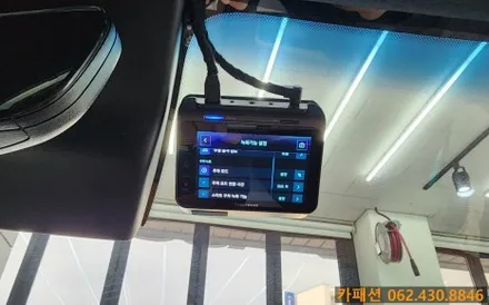 광주 브이쿨 썬팅! GV70 브이쿨 VK+K 썬팅 & 아이나비 QXD1 블랙박스! / 광주 광산구, 나주, 장성