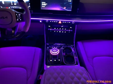 4세대 카니발 KA4 엠비언트 라이트 무드등시공!! 조그다이얼 엠비언트 튜닝!! / 광주 광산구, 나주, 장성