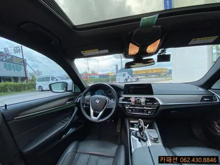 bmw 520d 솔라가드새턴 광주솔라가드새턴!! / 광주 광산구, 나주, 장성