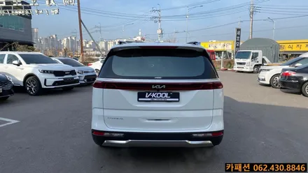 KA4카니발 브이쿨 K 썬팅시공!!아이나비QXD8000 및 에코파워팩s12 장착!! / 광주 광산구, 나주, 장성