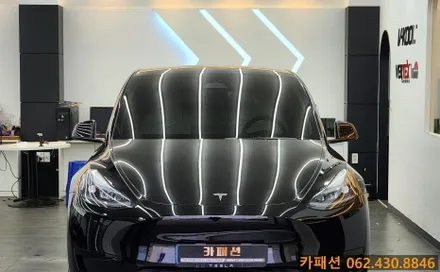 광주 루마 버텍스 썬팅! 테슬라 모델Y 루마 버텍스 900 썬팅 시공!! / 광주 광산구, 나주, 장성