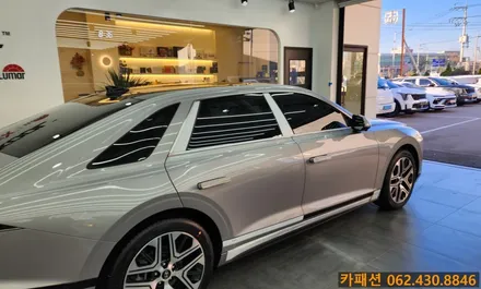 광주 버텍스 썬팅!! 그랜저GN7 루마 버텍스 900/700 썬팅!! / 광주 광산구, 나주, 장성