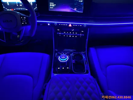 4세대 카니발 KA4 엠비언트 라이트 무드등시공!! 조그다이얼 엠비언트 튜닝!! / 광주 광산구, 나주, 장성