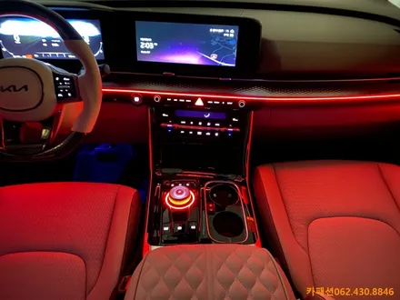 4세대 카니발 KA4 엠비언트 라이트 무드등시공!! 조그다이얼 엠비언트 튜닝!! / 광주 광산구, 나주, 장성