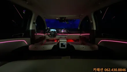 스포티지NQ5 순정연동 엠비언트 튜닝!! / 광주 광산구, 나주, 장성