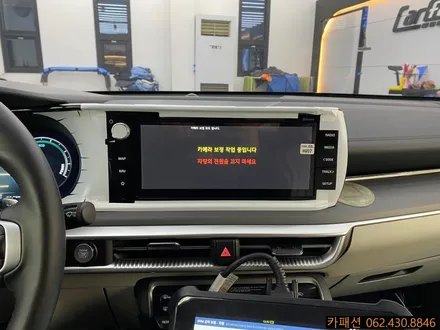 K5 DL3 12.3인치 Full LCD 슈퍼비젼 순정디지털계기판 교체!! 프로젝션LED라이트!! 순정어라운드뷰!! / 광주 광산구, 나주, 장성