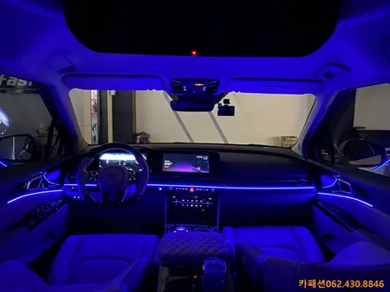 4세대 카니발 KA4 엠비언트 라이트 무드등시공!! 조그다이얼 엠비언트 튜닝!! / 광주 광산구, 나주, 장성