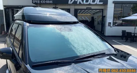 4세대 카니발 하이리무진 론마린 요트바닥 작업!! / 광주 광산구, 나주, 장성