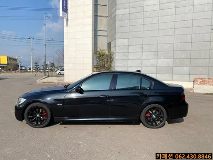 Bmw320i 브이쿨K 썬팅시공!! / 광주 광산구, 나주, 장성