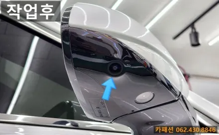 제네시스 g80 어라운드 뷰!! 서라운드 뷰!! / 광주 광산구, 나주, 장성