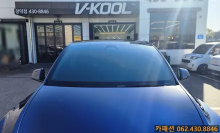 광주 브이쿨 썬팅 테슬라 모델Y 브이쿨 히트패키지(VK+K) 썬팅 시공!! / 광주 광산구, 나주, 장성