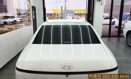 광주 썬팅 그랜저GN7 루마 버텍스 900/700 썬팅!! / 광주 광산구, 나주, 장성