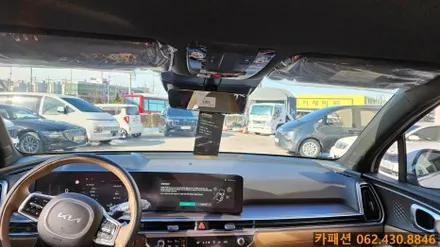 광주 브이쿨 썬팅! 쏘렌토 페리 브이쿨 VK+ K 썬팅!! / 광주 광산구, 나주, 장성