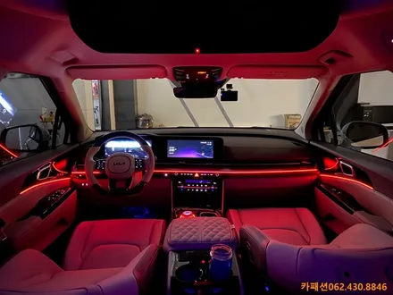 4세대 카니발 KA4 엠비언트 라이트 무드등시공!! 조그다이얼 엠비언트 튜닝!! / 광주 광산구, 나주, 장성
