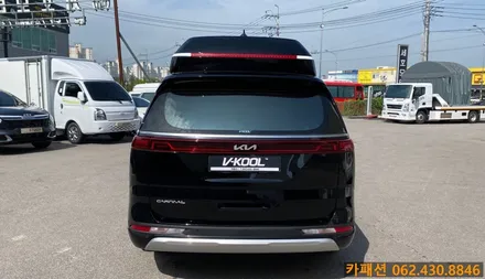 4세대 카니발 하이리무진 론마린 요트바닥 작업!! / 광주 광산구, 나주, 장성