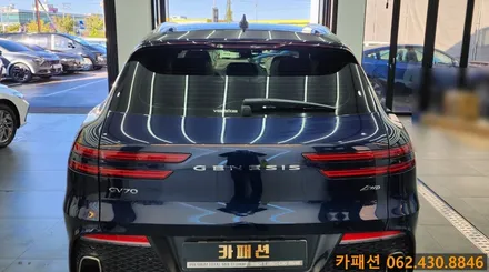 광주 썬팅 제네시스GV70 루마 버텍스 900 썬팅 시공~! / 광주 광산구, 나주, 장성