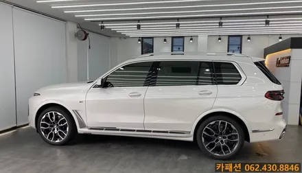 BMW X7 40i 브이쿨 VK,K 썬팅 시공!! / 광주 광산구, 나주, 장성