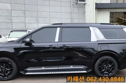 광주 루마 버텍스 썬팅! 4세대 더 뉴 카니발 루마 버텍스 700 썬팅!! / 광주 광산구, 나주, 장성