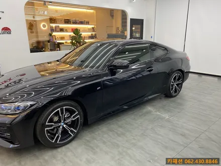 BMW 420i 그란 쿠페 신차썬팅 브이쿨 골드패키지 브이쿨VK 썬팅!! / 광주 광산구, 나주, 장성