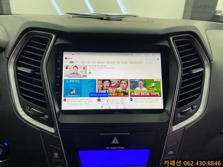 싼타페dm 안드로이드 올인원 네비게이션장착!! / 광주 광산구, 나주, 장성