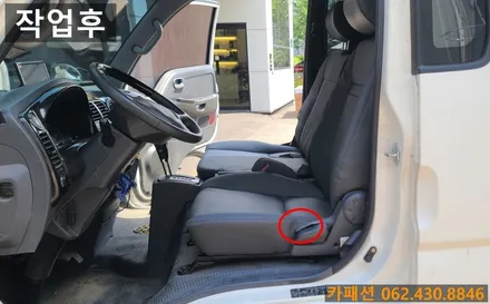봉고 3 순정 시트 교체!!! / 광주 광산구, 나주, 장성
