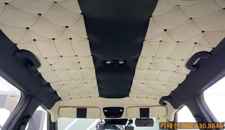 광주 전기차 EV6 택시 천정 엠보싱!! / 광주 광산구, 나주, 장성