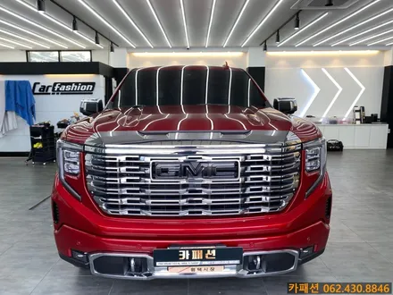 GMC 시에라 블락포디 디토 썬팅!! / 광주 광산구, 나주, 장성