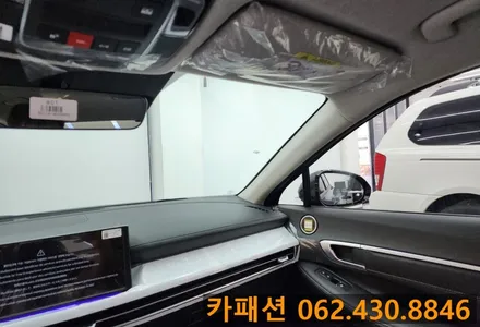 소나타DN8 디엣지 루마 버텍스 900 썬팅 시공!! / 광주 광산구, 나주, 장성