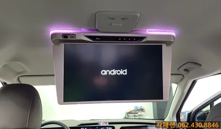 광주 엑스엠 천정모니터! KA4더뉴카니발 하이브리드 xm-u184 ev10 장착! / 광주 광산구, 나주, 장성