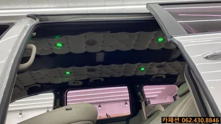 올뉴카니발 천장엠보싱! / 광주 광산구, 나주, 장성