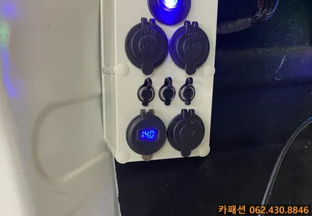 광주 스타렉스 GSP 인산철 시동 배터리&인버터&멀티박스 작업! / 광주 광산구, 나주, 장성