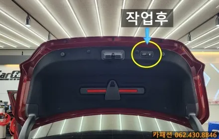 광주 순정 작업!! 제네시스 G70 순정 엠비언트 & 순정 전동트렁크!! / 광주 광산구, 나주, 장성