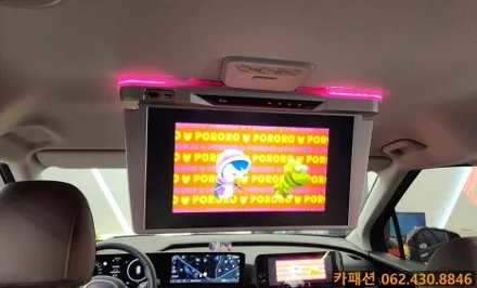 광주 엑스엠 천정모니터! KA4더뉴카니발 하이브리드 xm-u184 ev10 장착! / 광주 광산구, 나주, 장성