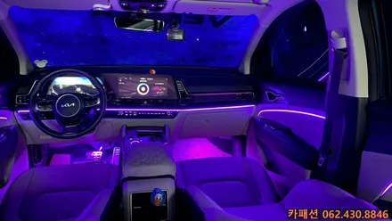 스포티지NQ5 순정연동 엠비언트 튜닝!! / 광주 광산구, 나주, 장성