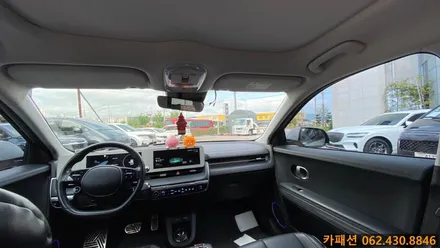 아이오닉 5 브이쿨 VK 썬팅 시공!! / 광주 광산구, 나주, 장성