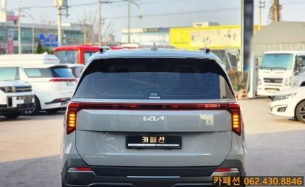 광주 카니발 썬팅! 더 뉴 카니발 페이스리프트 루마 버텍스 900 썬팅! / 광주 광산구, 나주, 장성