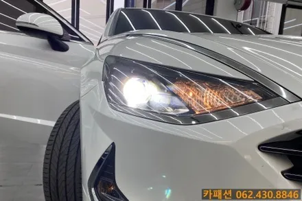 광주 브라비오 전조등!! 쏘나타DN8 LED 전조등 교체!! / 광주 광산구, 나주, 장성