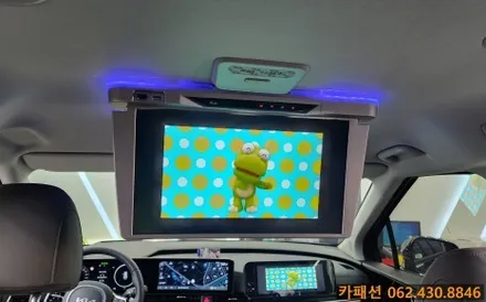 광주 엑스엠 천정모니터! KA4더뉴카니발 하이브리드 xm-u184 ev10 장착! / 광주 광산구, 나주, 장성