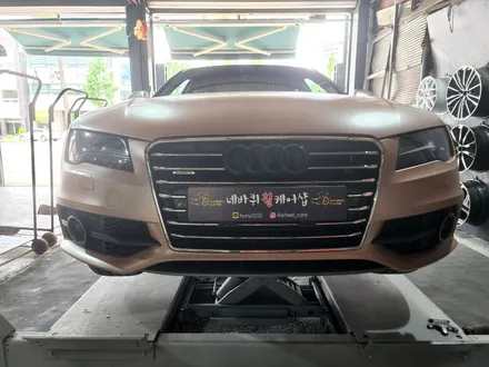 광주 북구 / 캘리퍼도색 / 아우디 / A7