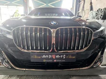 BMW 740 Li 다이아 컷팅 복원/광주휠수리,휠복원 전문점 / 광주 북구, 서구, 남구, 동구