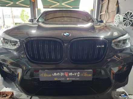 x4m 21인치 분체도장 / 광주 북구, 서구, 남구, 동구