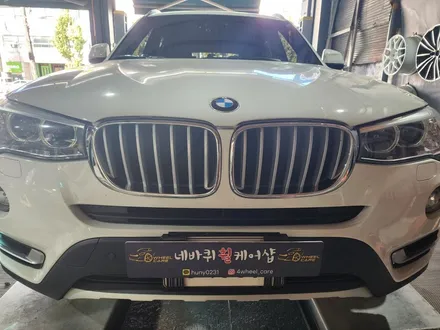 bmw x4휠을 장착한 x3 차량 다이아컷팅휠 복원 / 광주 북구, 서구, 남구, 동구