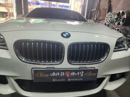 bmw f바디 520d 휠복원입니다 / 광주 북구, 서구, 남구, 동구