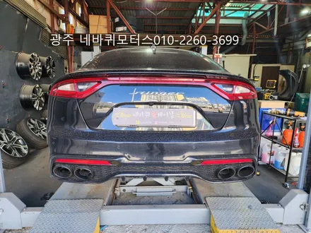 스팅어 19인치 블랙유광 분체도장 / 광주 북구, 서구, 남구, 동구
