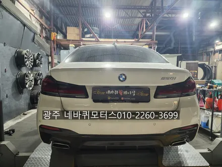 BMW 530i 다이아컷팅휠복원은 네바퀴모터스에서 / 광주 북구, 서구, 남구, 동구