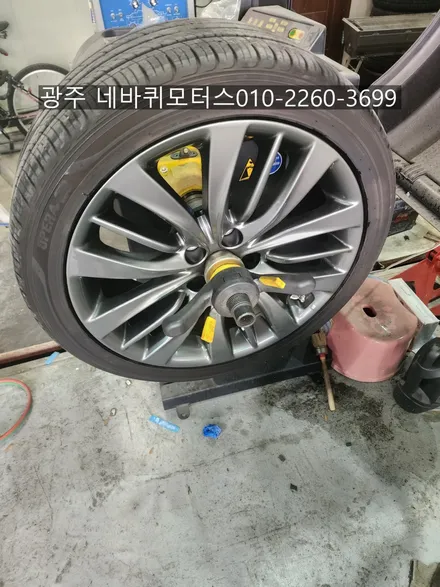 제네시스 G80 19인치 휠복원 휠도색 / 광주 북구, 서구, 남구, 동구