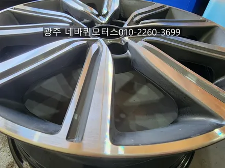 K5 17인치 다이아 컷팅 휠복원 / 광주 북구, 서구, 남구, 동구