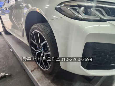 BMW 530i 다이아컷팅휠복원은 네바퀴모터스에서 / 광주 북구, 서구, 남구, 동구